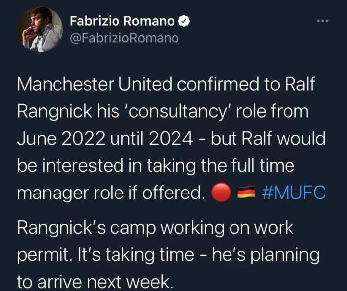 罗马诺：朗尼克将在下周担任曼联临时主帅