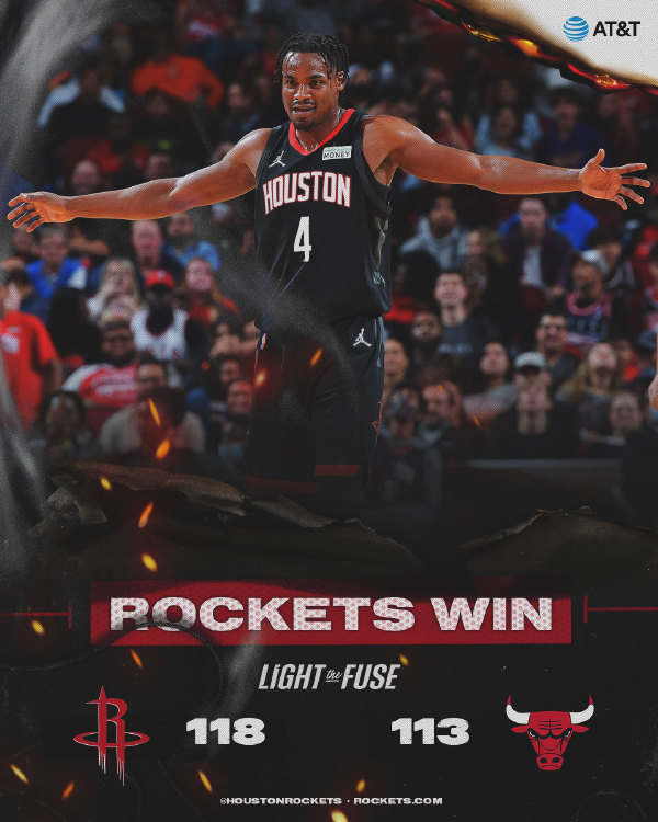 火箭118-113险胜公牛 伍德16+10 格林伤退 拉文28分