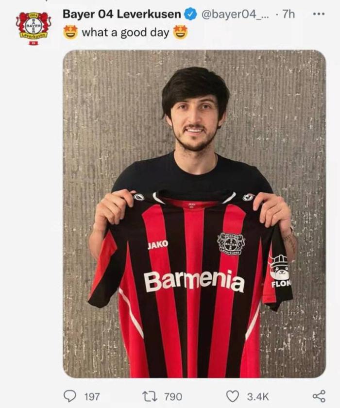 官方：阿兹蒙今夏加盟勒沃库森，签约至2027