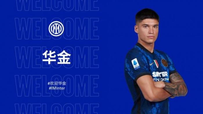 国米官方：拉齐奥前锋华金-科雷亚加盟