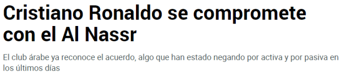 马卡：C罗将与沙特球队签约至2030年