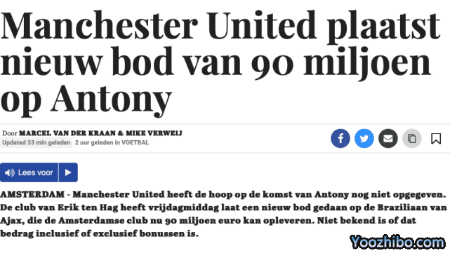 曼联9千万欧报价巴西射手！仍被贾府拒绝，球员失望：罢赛罢训只想走