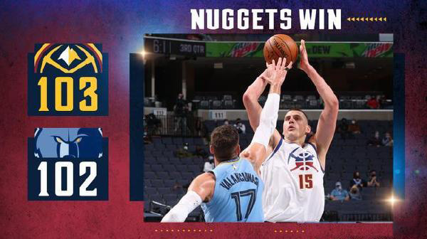 掘金103-102战胜灰熊 约基奇28+15+7 波特21+9