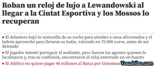 莱万与巴萨球迷合影却遭盗窃！7万欧名表被偷