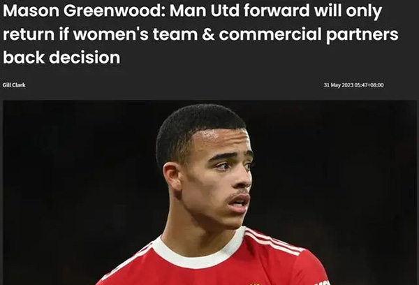 镜报：格林伍德只有在女队和商业伙伴同意的情况下才会回归