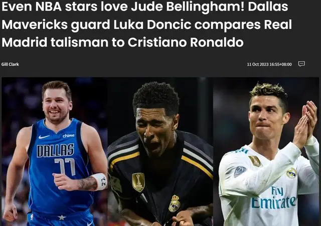 NBA球星也喜欢贝林厄姆！东契奇：他踢得非常非常好和C罗有一拼