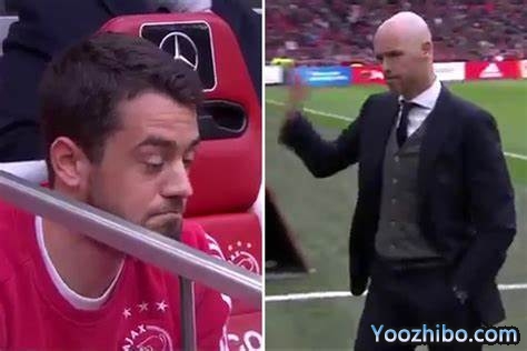 C罗怕没？滕哈格铁腕1幕曝光：4年前德国脚拒登场，被他下放预备队1年