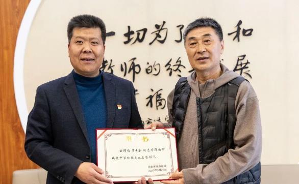 正式任命，足协官宣贾秀全新职务，赴任亮相，高洪波发声助阵