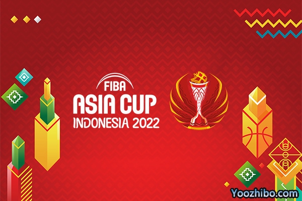 2022年雅加达男篮亚洲杯开赛时间