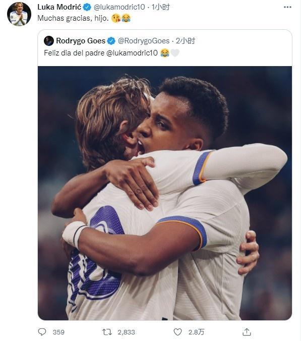 罗德里戈祝莫德里奇父亲节快乐，魔笛：谢谢儿子