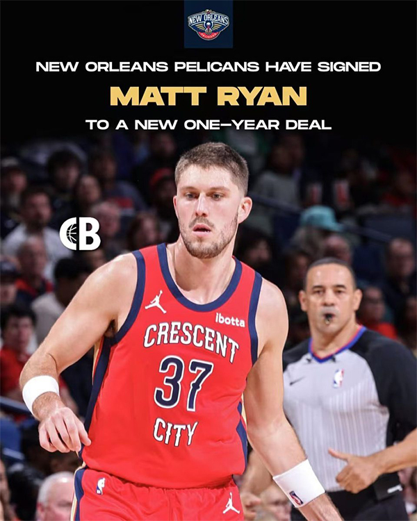 27岁励志 “墓地射手” 莱恩重返鹈鹕，双方签订调整后一年合同