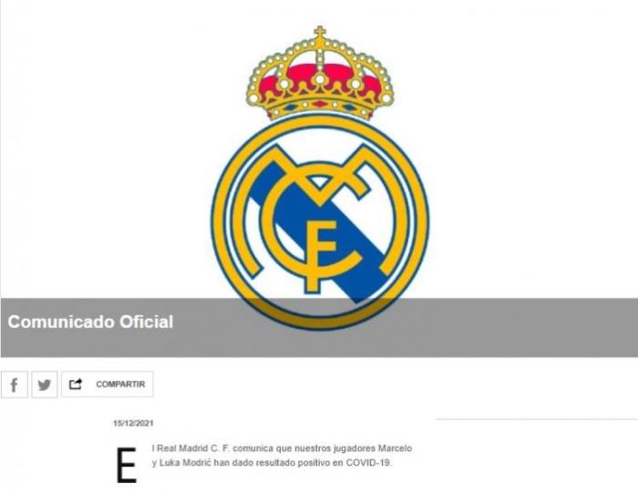 皇马官方：莫德里奇与马塞洛新冠检测呈阳性