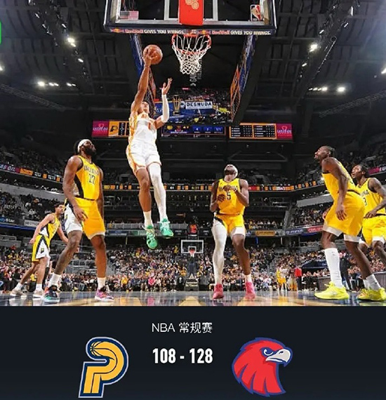 11月01日 NBA东部NBA杯 老鹰vs步行者 全场录像及集锦