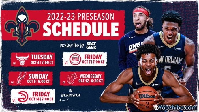 2022-23赛季NBA季前赛鹈鹕队赛程一览
