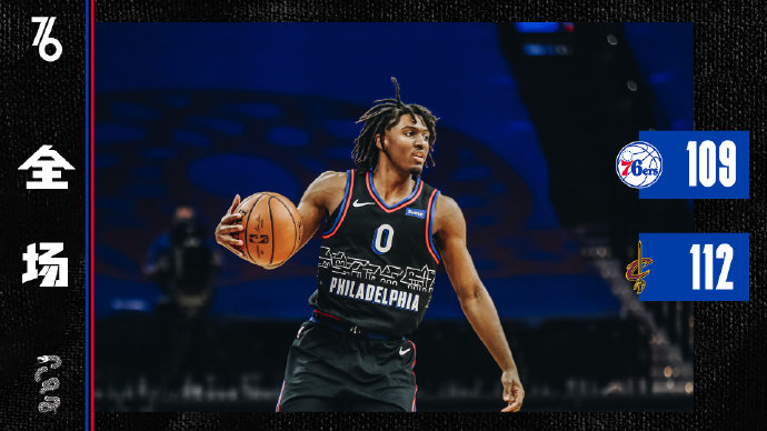 骑士112-109险胜76人 塞克斯顿28+5 恩比德42+13+6
