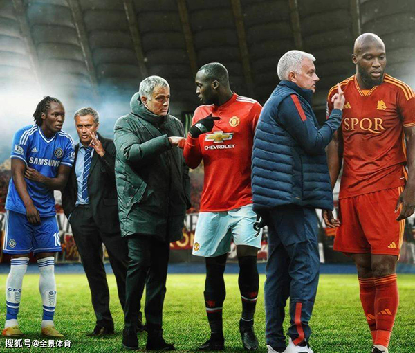 卢卡库即将加盟罗马 曼联同库库雷利亚达成协议