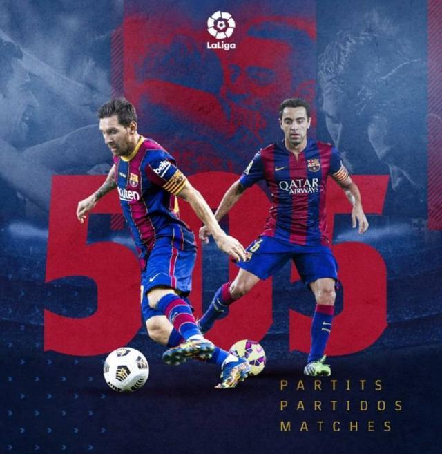 梅西西甲505次出场，追平哈维并列巴萨队史第一