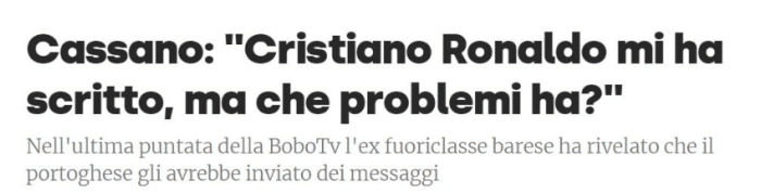 卡萨诺：C罗被我批评会发信息质问，梅西就不在乎