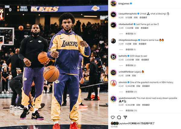 詹皇训话布朗尼引关注，父子同台画面燃爆热议