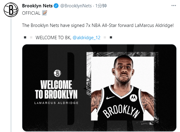 官宣！篮网正式签约阿德，改穿21号冲击首冠，从而结束12号生涯