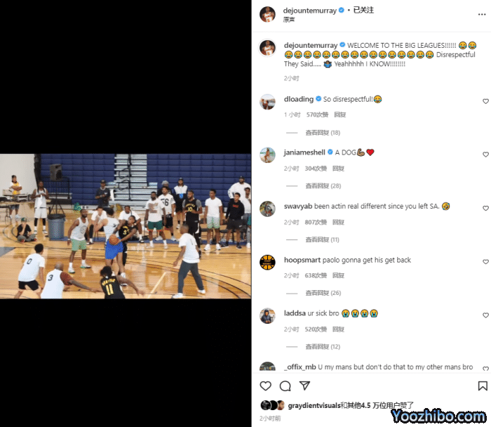 欢迎来到NBA！穆雷回应羞辱新科状元 班凯罗回击：下次你小心点