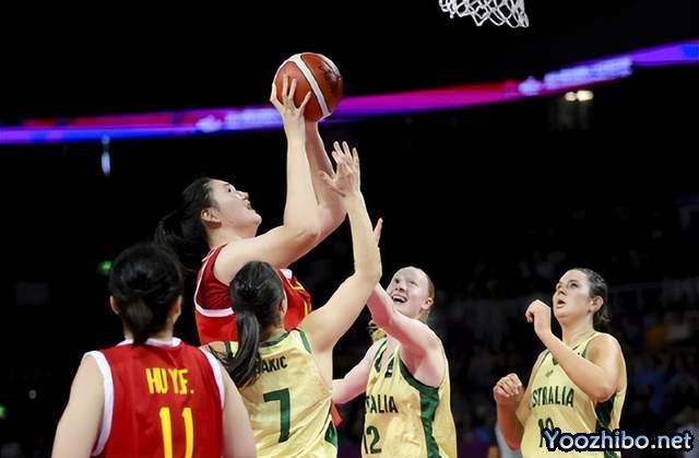 张子宇42+14 中国女篮U18决赛不敌澳大利亚