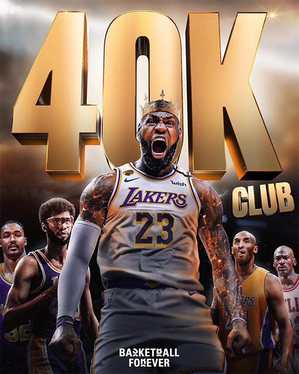 詹皇40000分疯狂庆祝曝光：比4万分手势表情霸气 冲家人送飞吻