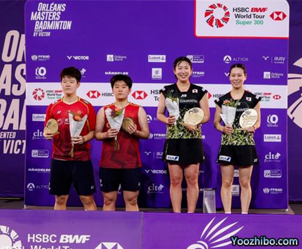 刘圣书/谭宁vs宫浦玲奈/樱本绚子 全场录像