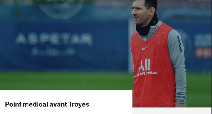 又伤了？巴黎宣布梅西肋骨疼痛缺席合练