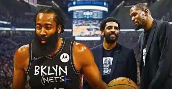 三消息，哈登休息十天，詹姆斯伤情重大进展，湖人最后一签出炉