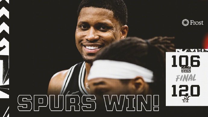 马刺120-106大胜国王 德罗赞26+5+7 福克斯20分