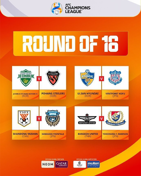 泰山亚冠遇“日本拜仁”：近7年4夺联赛冠军，拥2大牌外援