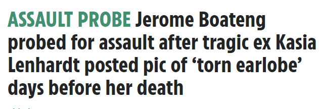 太阳报: 因前女友在家身亡, 博阿滕遭到警方调查