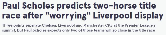 斯科尔斯：英超冠军会在曼城和利物浦之间产生