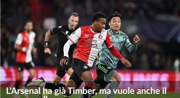 意媒：阿森纳正在密切关注费耶诺德22岁中场昆滕-廷贝尔