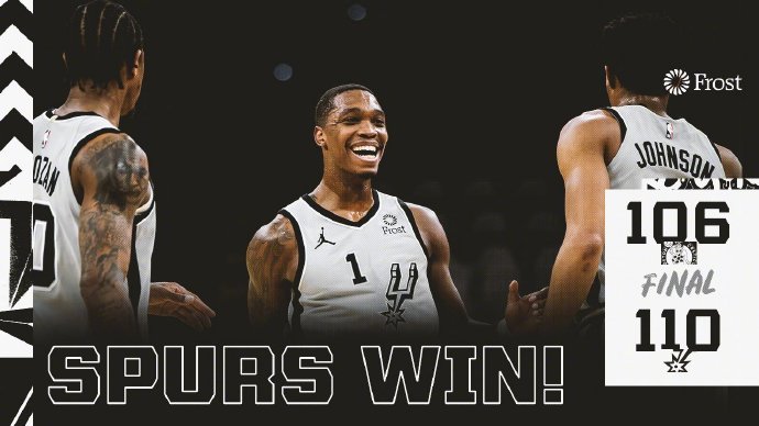 马刺110-106战胜凯尔特人 德罗赞21+5+7 双探花合砍49分