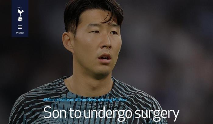 热刺官方：孙兴慜将接受手术，恢复时间待定