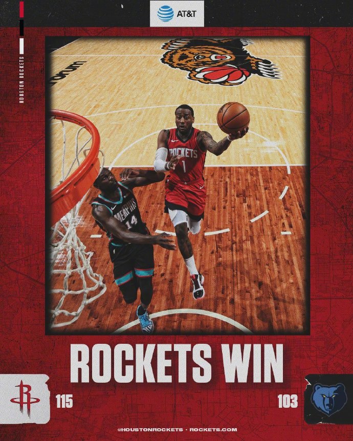 火箭115-103取灰熊 沃尔22+8 戈登20+5 伍德伤退