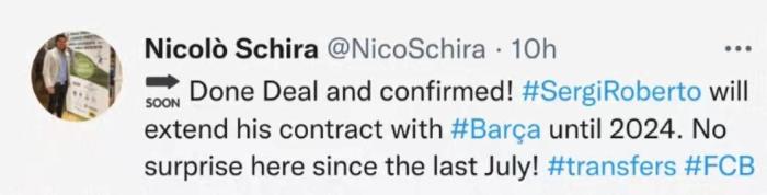 斯基拉：罗贝托将和巴萨续约至2024年