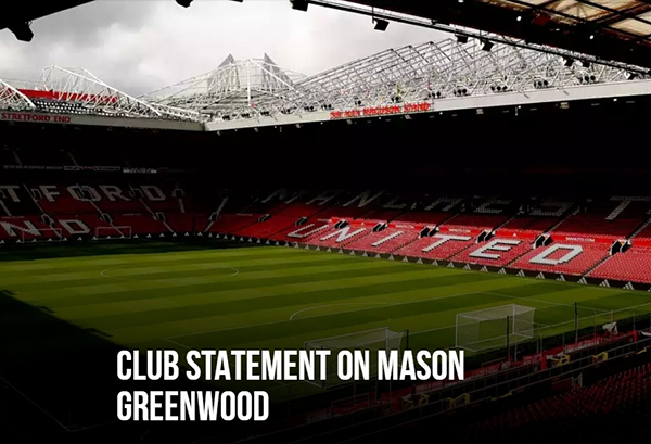 惋惜！曼联官宣21岁天才射手离队，施暴女友后已18个月无球可踢