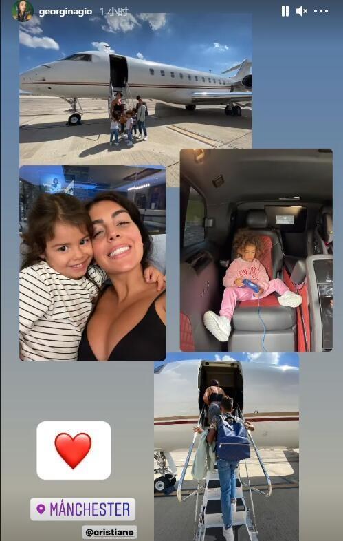 下一站曼彻斯特，C罗女友和孩子登上私人飞机