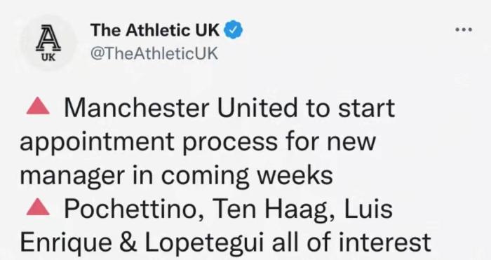 TA：曼联即将选帅，包括波帅、滕哈格、恩里克