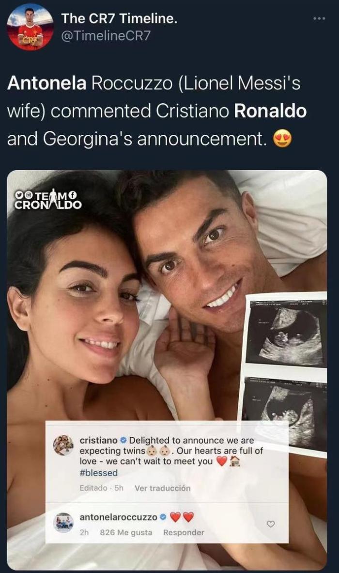 C罗与乔治娜迎双胞胎，安东内来送祝福