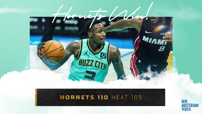 黄蜂110-105战胜热火 蒙克32分 罗齐尔26+11 巴特勒20+9