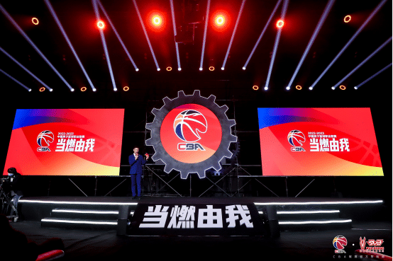 战马续约赞助CBA，持续为篮球运动注入能量