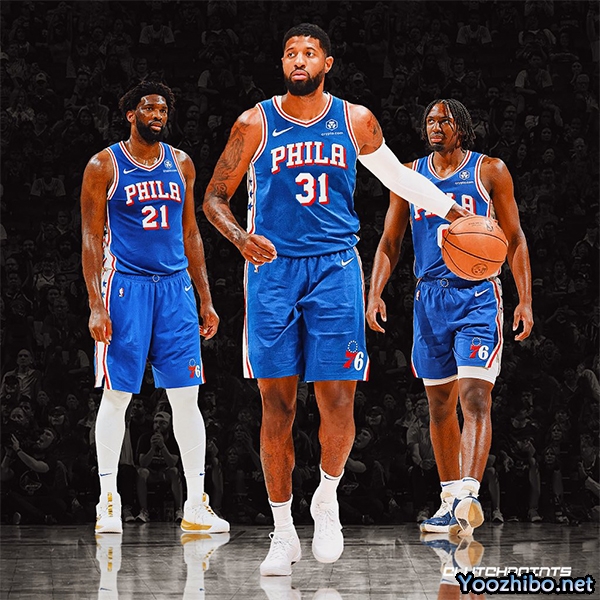 乔治离开快船 与76人接近达成顶薪协议