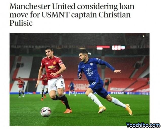 C罗迎强力帮手？曝曼联考虑打包签下切尔西3将！美国10号愿租借加盟