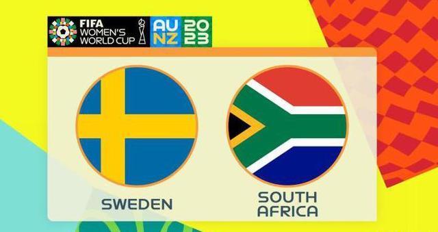 女足世界杯第4日前瞻：无冕之王+上届亚军登场！新军葡萄牙冲首胜