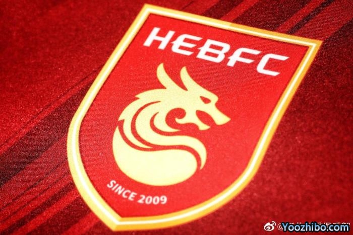 足球报：河北队申请1000万足球专项资金被拒