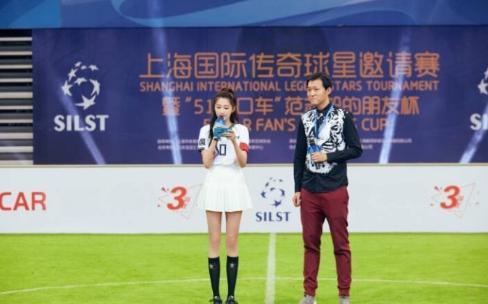 关晓彤踢足球是怎么回事？具体有什么影响？